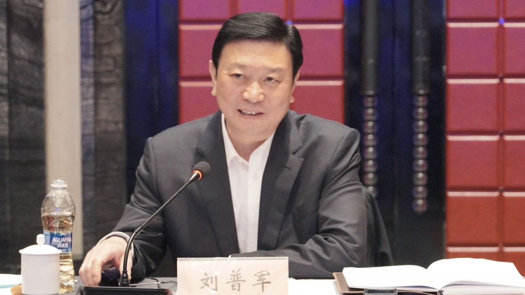 best365中国官方网站会长　刘普军