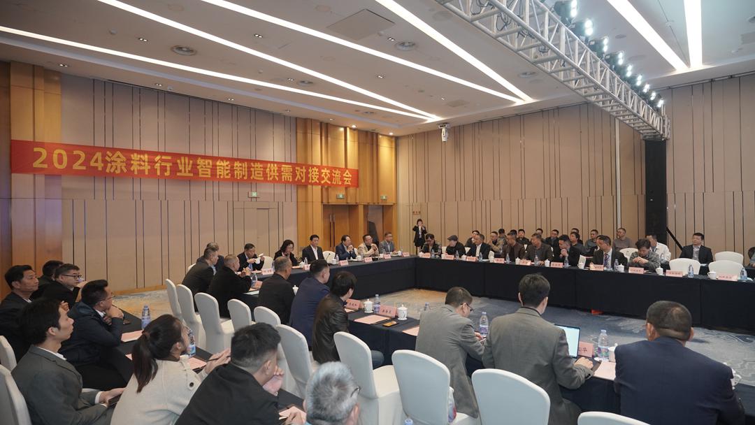 微信图片_20241118165630