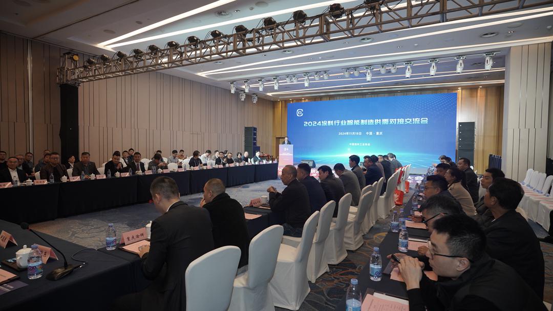 微信图片_20241118165640