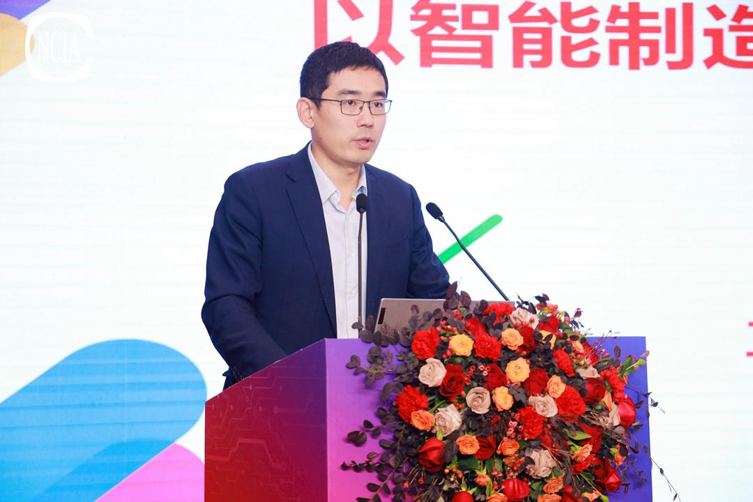 工信部赛迪研究院科技处处长兼智能制造测试验证与评价工信部重点实验室副主任董凯:以智能制造为主攻方向建设制造强国
