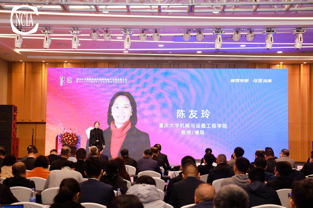 重庆大学机械与运载工程学院教授/博导陈友玲:建模仿真助力智能制造领域提高产能与效率