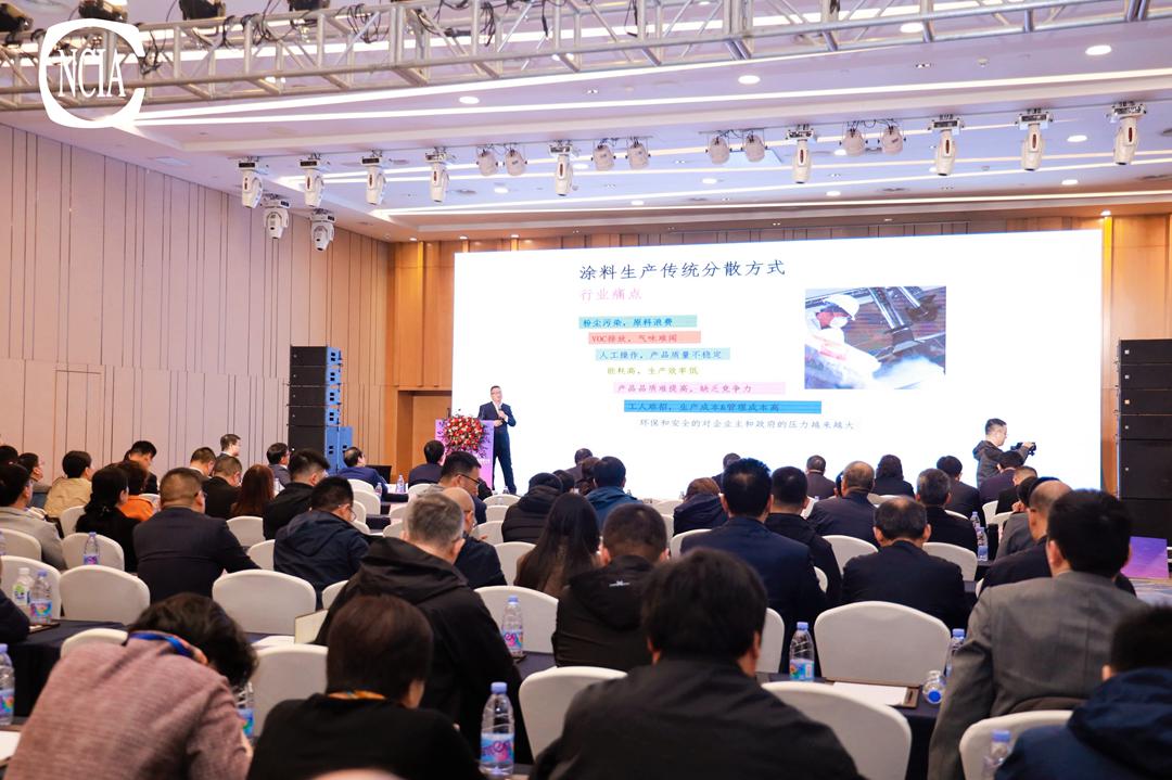 重庆渝辉智能装备有限公司技术顾问吕建中:新质生产力——涂料行业超细研磨设备智能化技术及其应用