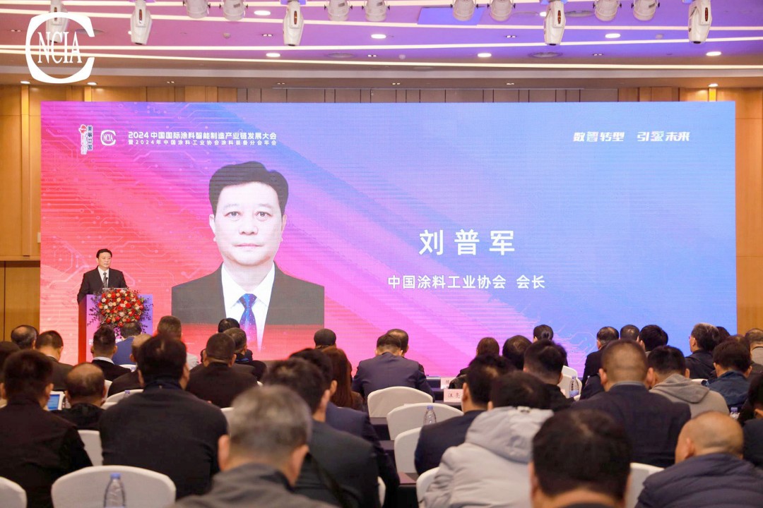 best365中国官方网站会长刘普军