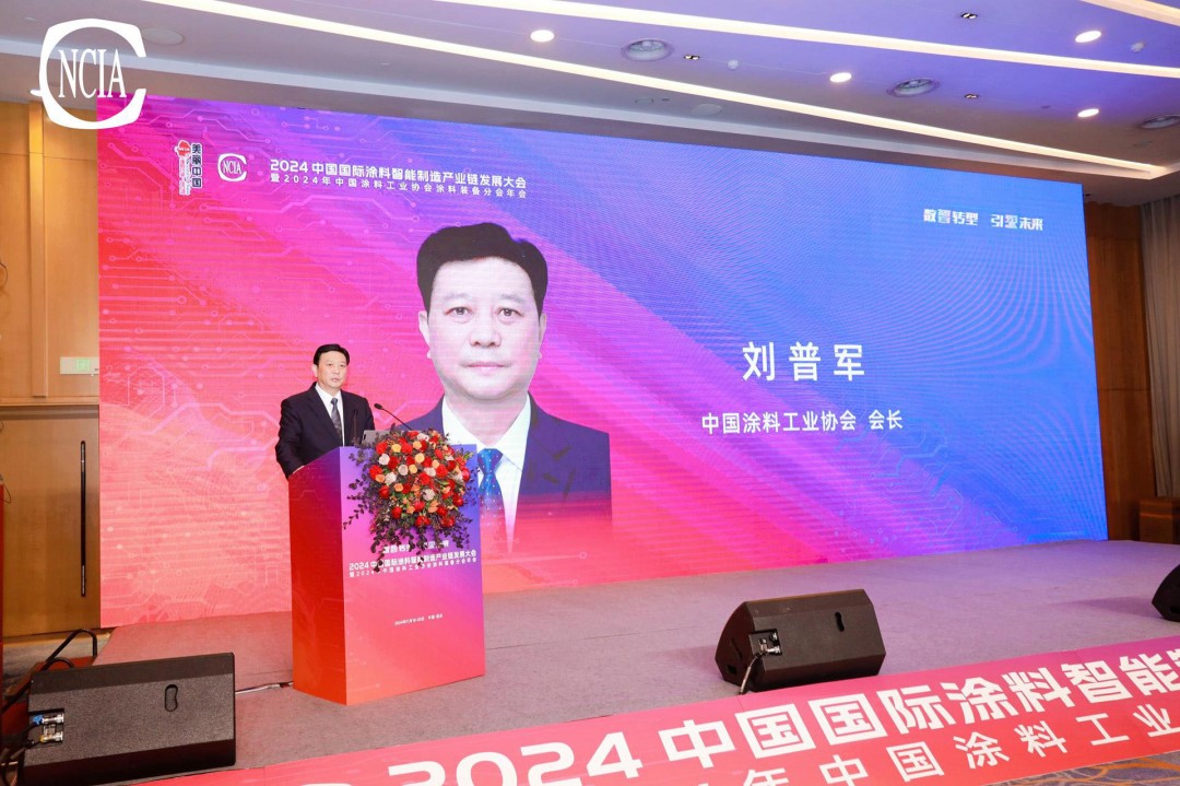 best365中国官方网站会长刘普军