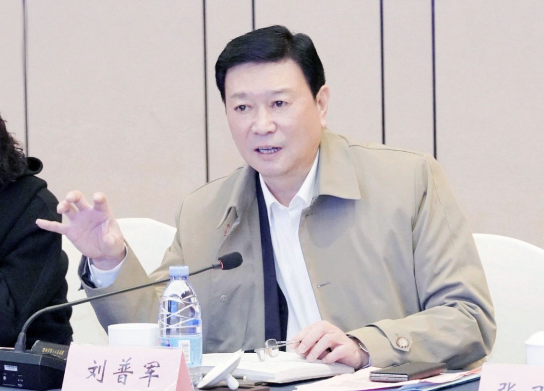 best365中国官方网站会长　刘普军