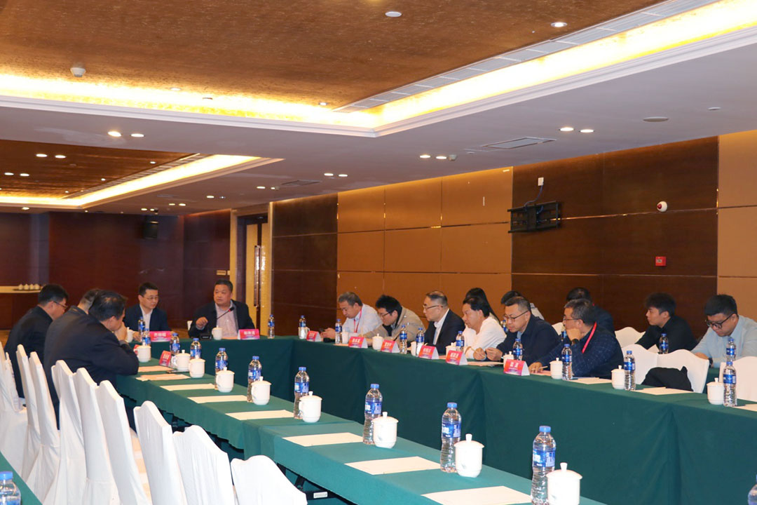 best365中国官方网站钛白粉行业分会闭门会议现场