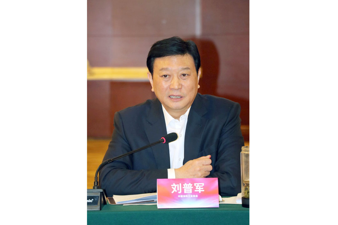 best365中国官方网站会长 刘普军