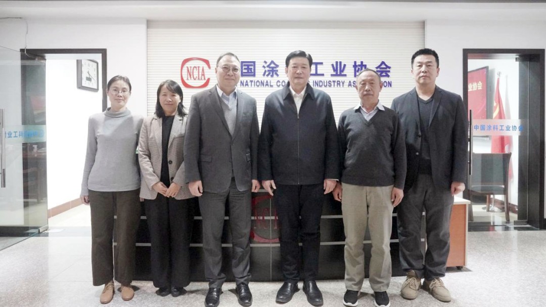 伊士曼公司到访best365中国官方网站