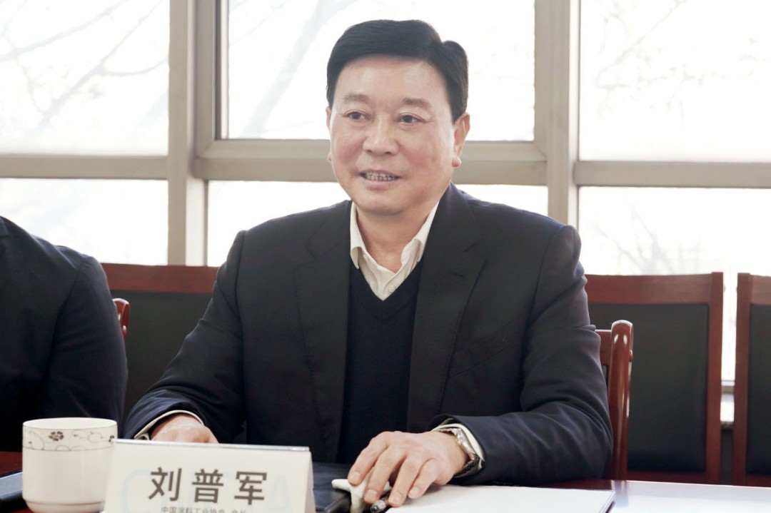 best365中国官方网站会长 刘普军