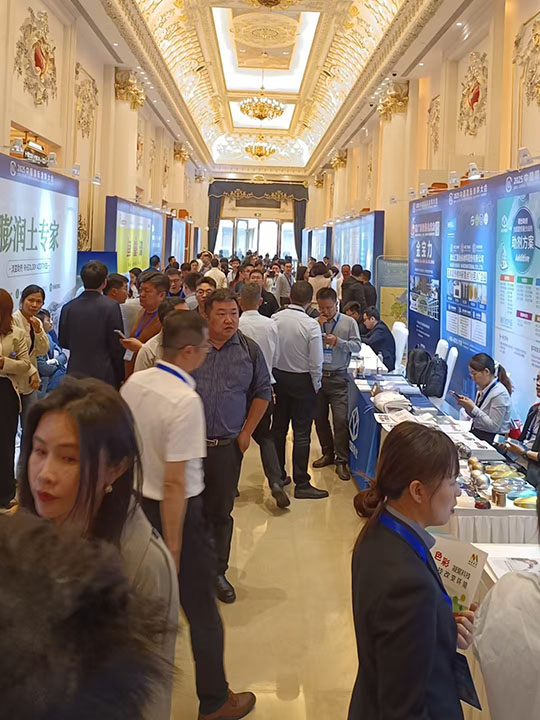 微信图片_20250410104108