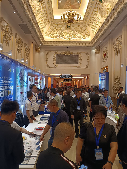 微信图片_20250410134149