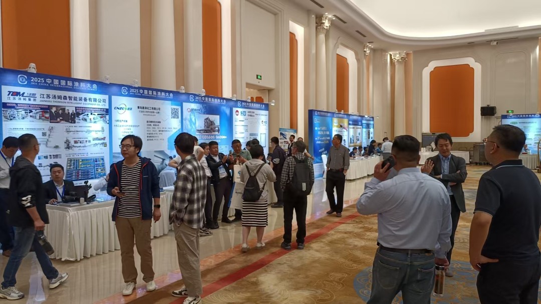 微信图片_20250410104117