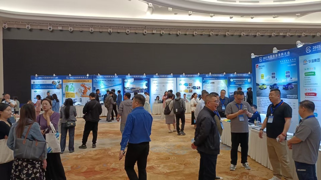 微信图片_20250410104121