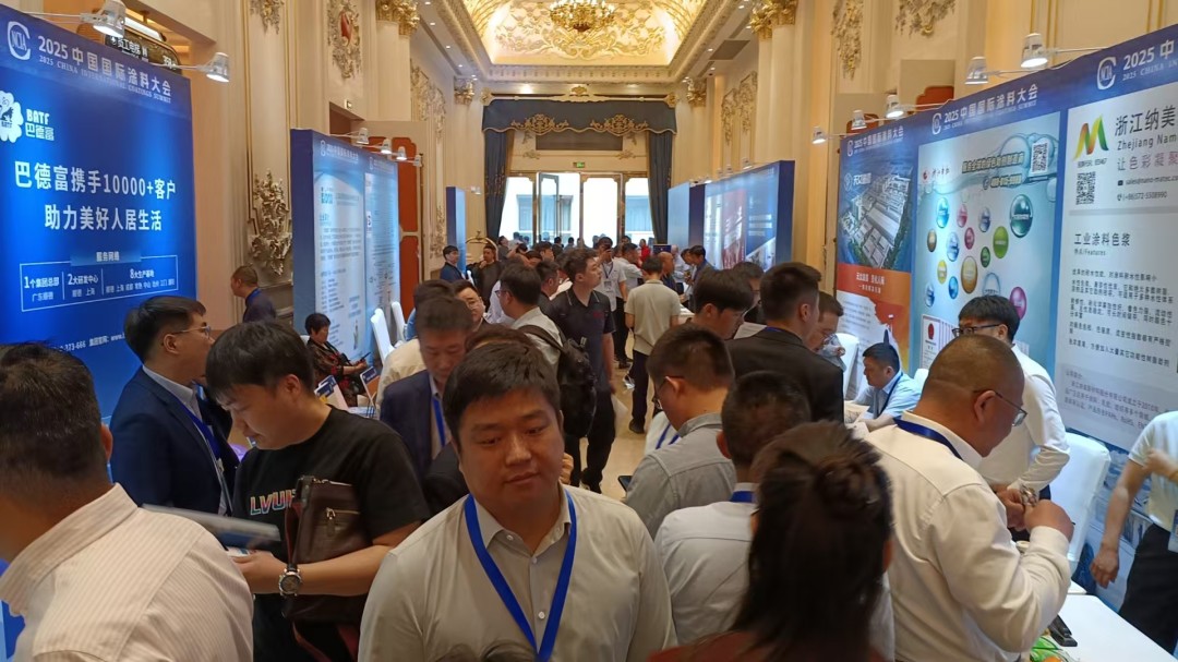 微信图片_20250410104124