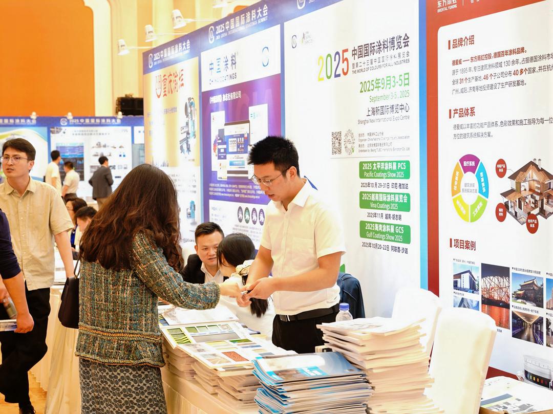 mmexport1744267866041-opq3562713204