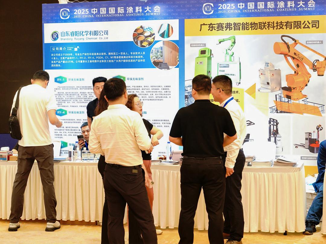 mmexport1744267895298-opq3562696895