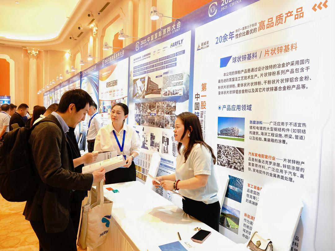 mmexport1744268173397-opq3562677465