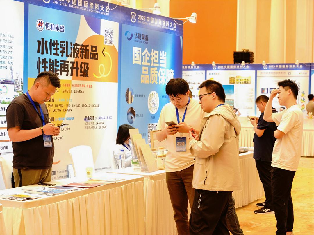 mmexport1744267874540-opq3562677396