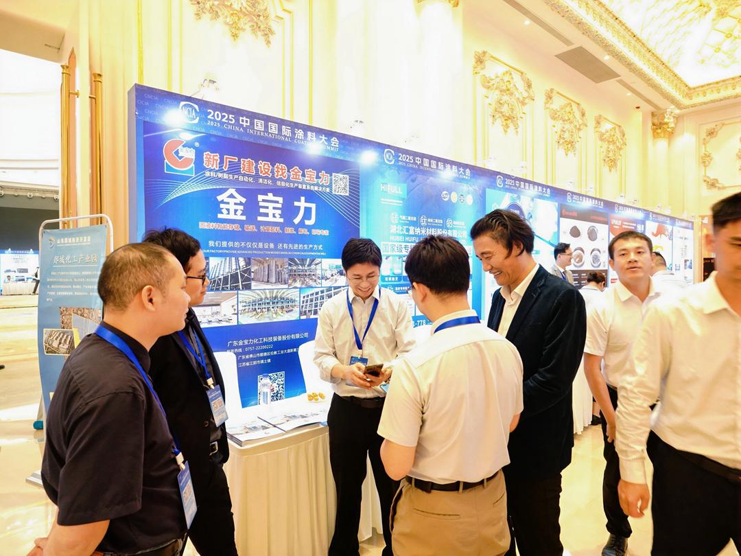 mmexport1744268191109-opq3562732660