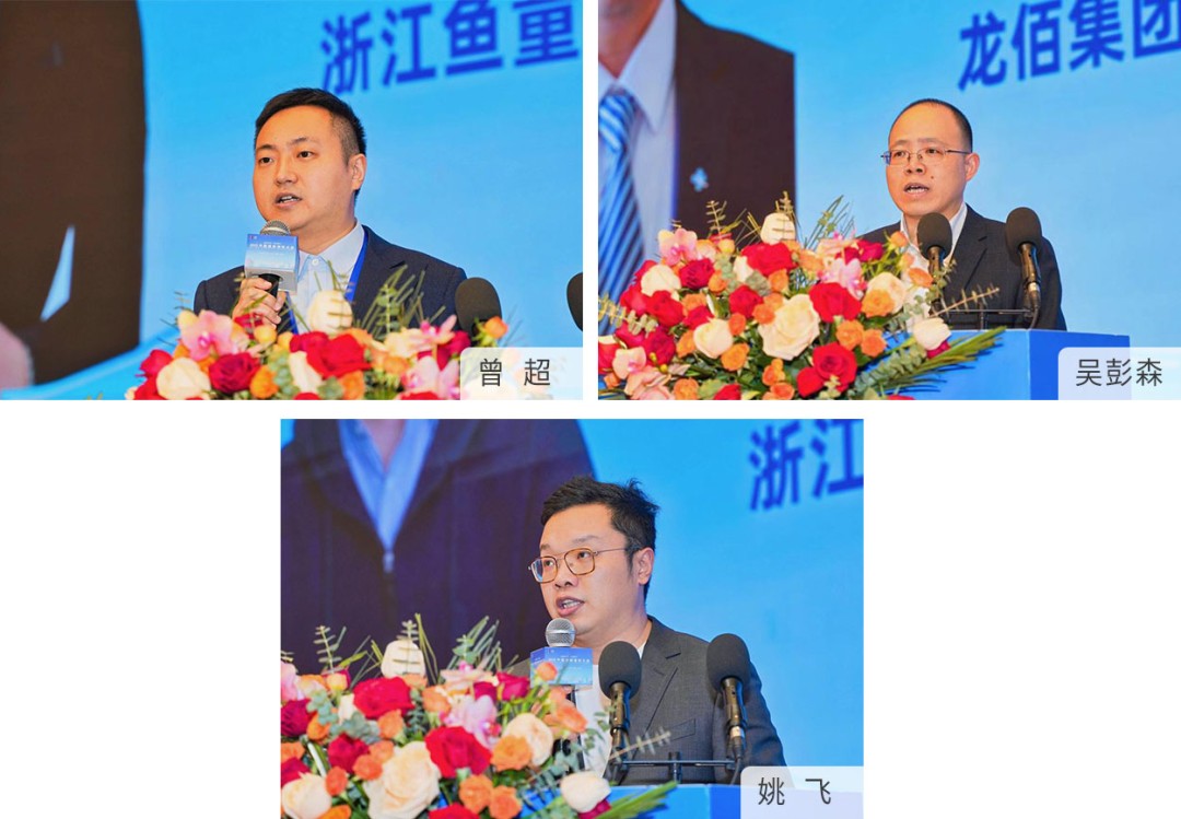 曾超、吴彭森、姚飞