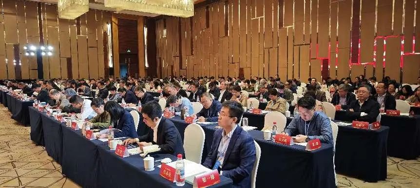 中国石油和化学工业联合会第五届二次理事会议召开 李云鹏当选会长