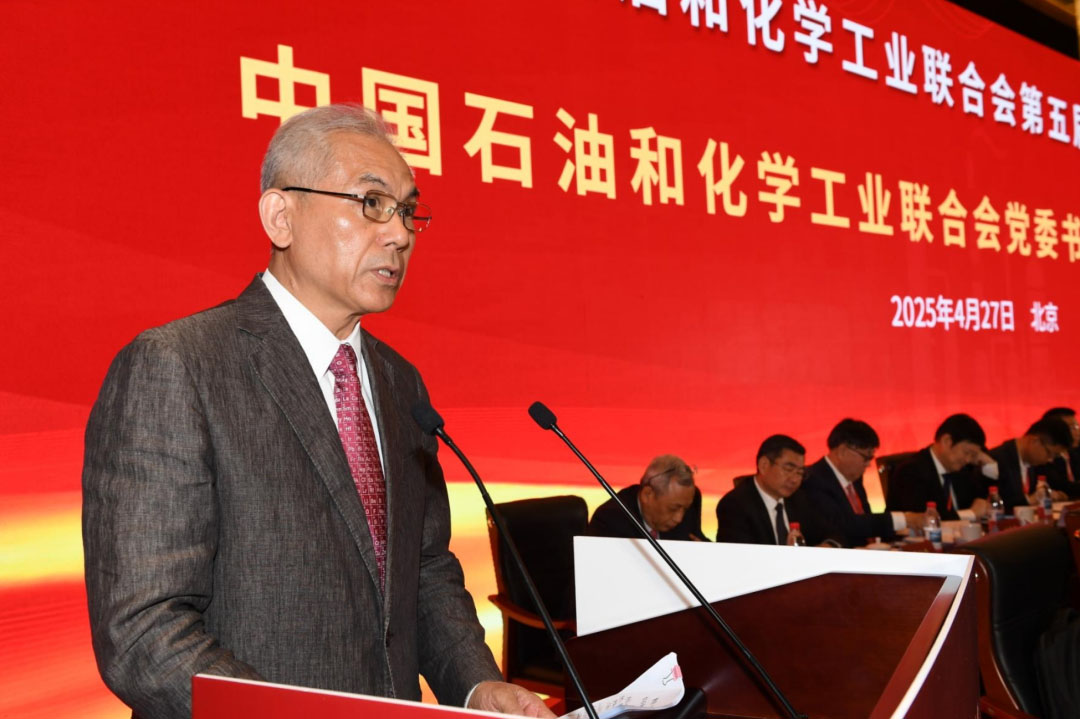 聚焦“四个服务” 践行自律自强在石化强国建设中塑造中国石化联新形象——在中国石化联五届二次理事会上的讲话李云鹏