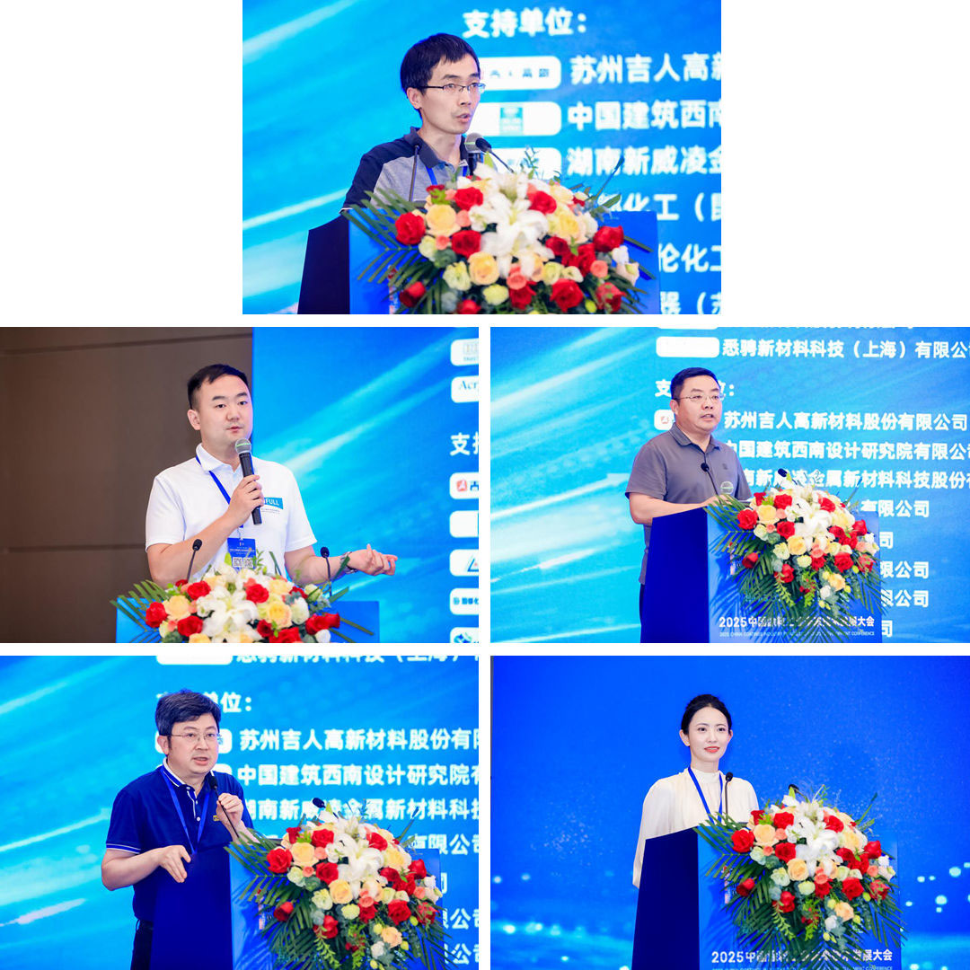 光影魔术手拼图