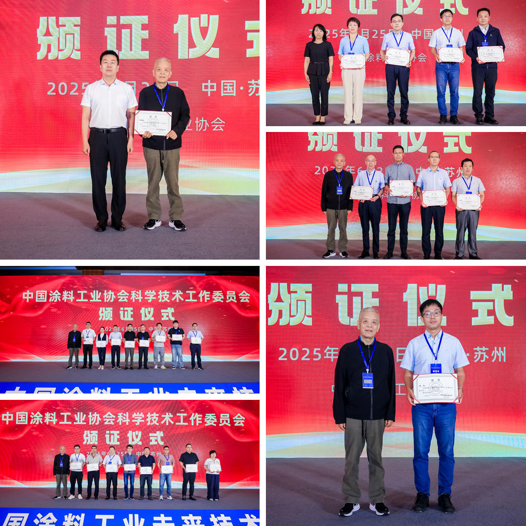 光影魔术手拼图