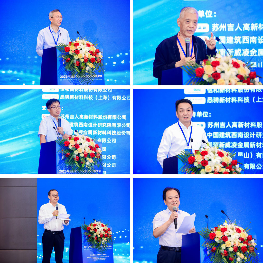 光影魔术手拼图