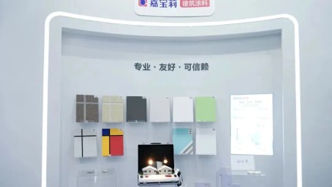 水性漆助手 | 嘉宝莉携龙牌漆、灯塔、北新粉末、大桥等兄弟品牌，亮相2025中国国际涂料博览会！