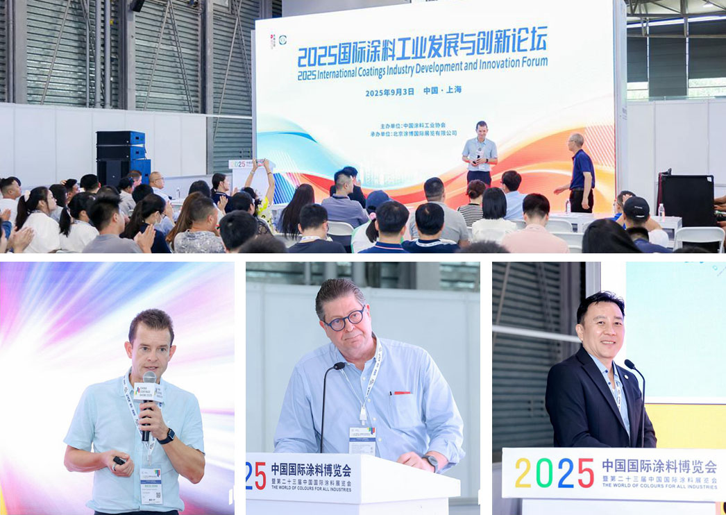 光影魔术手拼图2