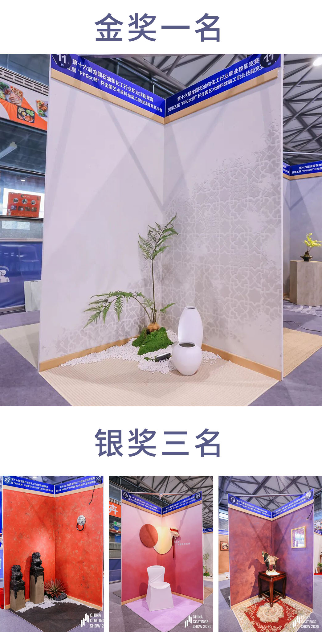 光影魔术手1111