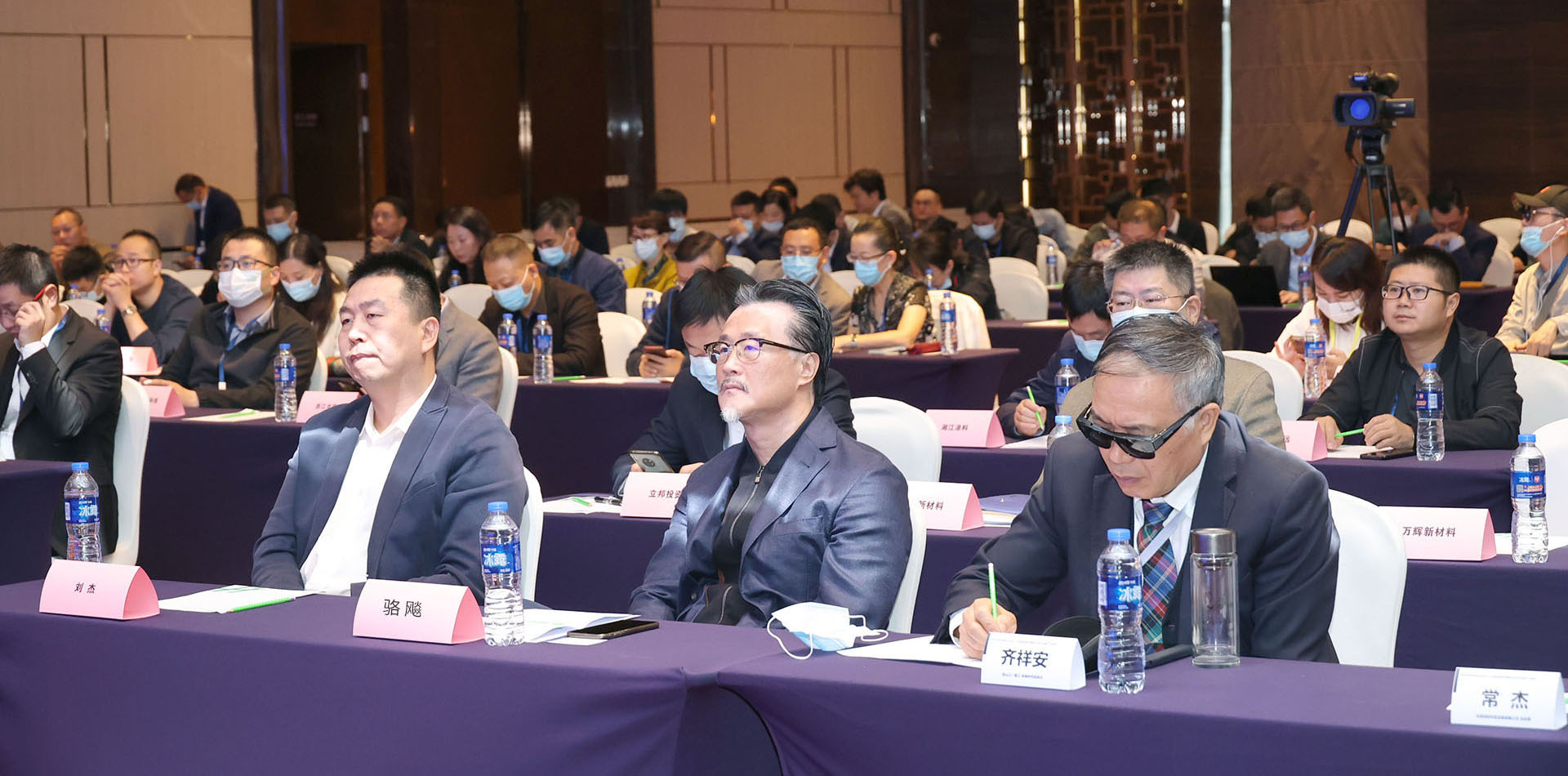 best365中国官方网站粉末涂料涂装分会