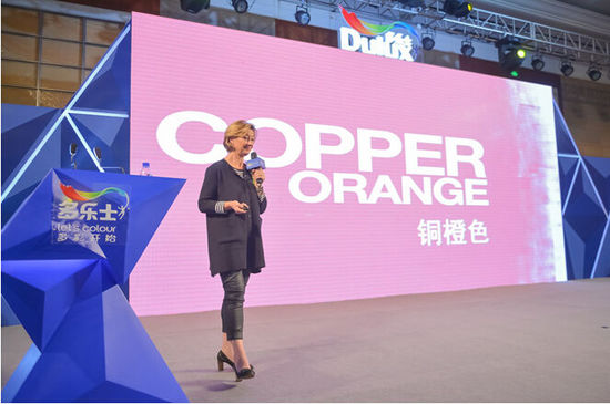 多乐士“用心添彩,焕新未来“设计盛会多彩开启