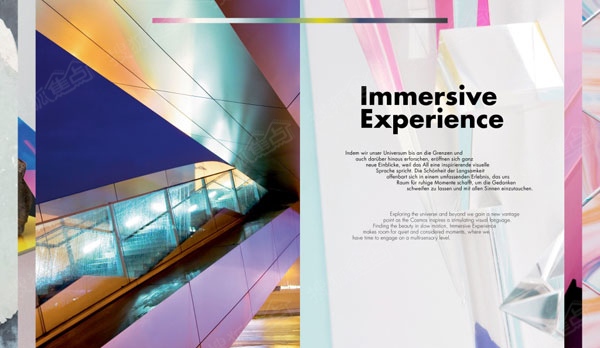 2016年全球工业色彩趋势 2016年全球工业色彩趋势