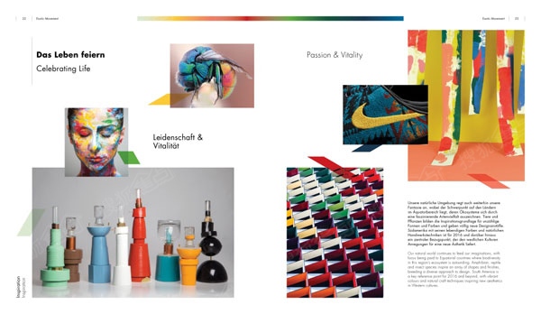 劳尔色彩发布2016年全球工业色彩趋势 劳尔色彩发布2016年全球工业色彩趋势