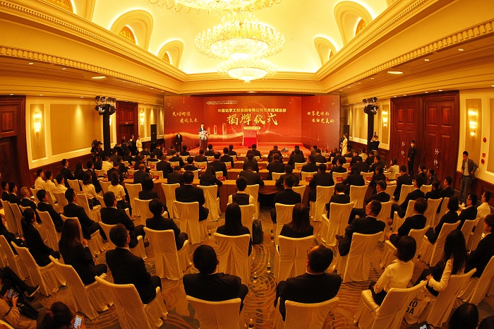 1603182619412040004.jpg 微信图片_20201020162513.jpg