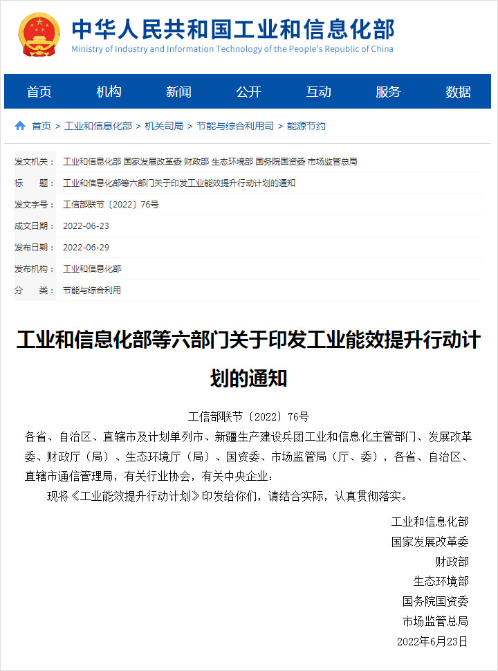 未标题-1.jpg 未标题-1.jpg