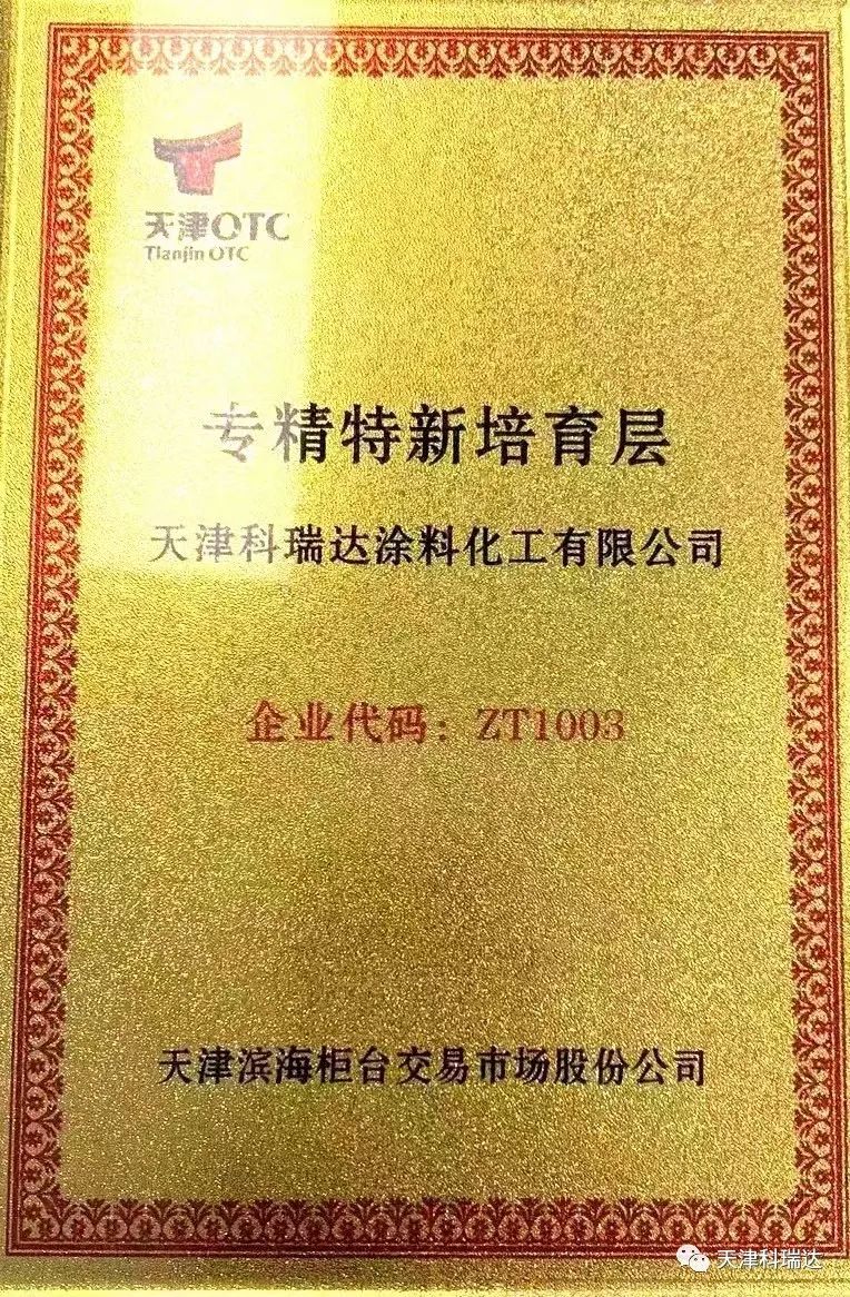 image004.jpg image004.jpg