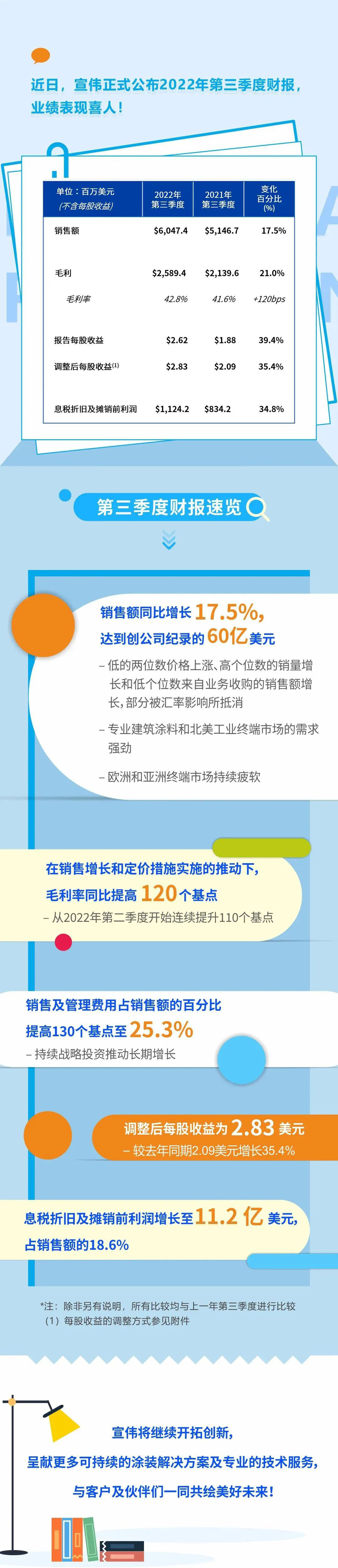 image001.jpg image001.jpg