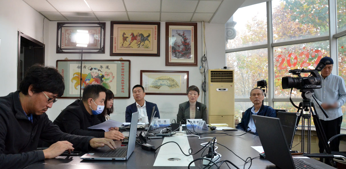 APIC2022线上会议best365中国官方网站主会场