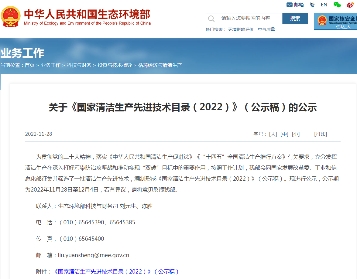 image001.png image001.png